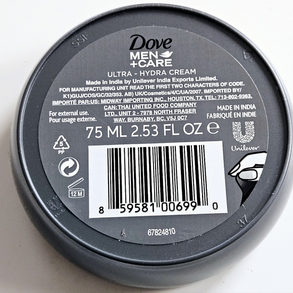 NWT MEN'S FACE, HANDS & BODY LOTION 2-pc SET! - Picture 4 of 6